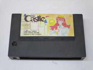 G0326-5Y/ ROM cartridge only MSX ROM The * castle The Castle