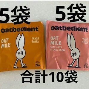 oatbedient オーツミルク　まとめ売り　シンガポール　マレーシア