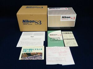 ★Camera79 Nikon S3 YEAR2000 LIMITED EDITION 空箱+説明書★2000年記念/限定品/ニコン/本体はありません/消費税0円