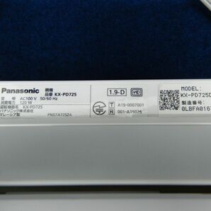 ★Panasonic KX-PD725/KX-FKD556-W/KX-FKD404-W まとめて★パナソニック/バッテリー劣化/半ジャンク品/消費税0円の画像4