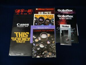 ★Camera84 カタログ まとめて★Nikkor Lenses／HASSELBLAD Lenses／Canon F-1/消費税0円