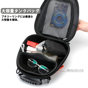 KAWASAKI車専用タンクバッグ タンクロック フューエルリッド取り付け タンクを傷つけない レインカバー スマホホルダー ハードシェルの画像5