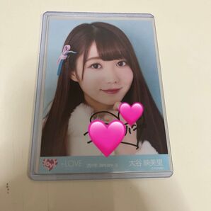 44 =LOVE 大谷映美里