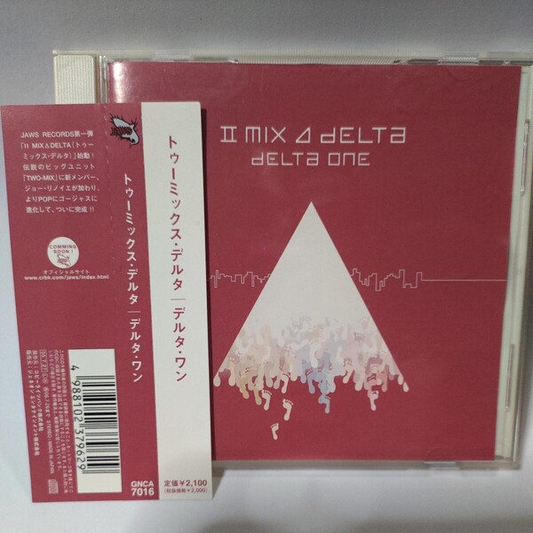 II MIX ⊿ DELTA「dELTa ONE」CDアルバム GNCA-7016 TWO-MIX 高山みなみ 永野椎菜 ジョー・リノイエ 鈴川真樹 藤田淳平(Elements Garden)