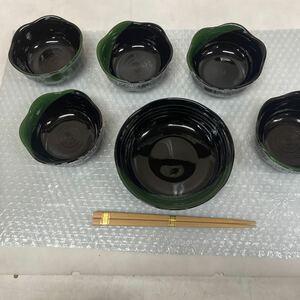 ● KYUYO 和食器 小鉢 食器 箸 7点セット 緑彩 未使用品 ●