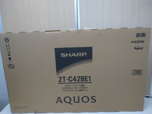 ☆デジタルハイビジョン液晶テレビ 42V型 地上・BS・110度CS SHARP AQUOS 2T-C42BE1 LEDバックライト搭載 リモコン付 新品 未開封品