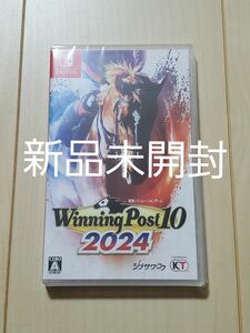 新品未開封【Switch】 Winning Post 10 2024 [通常版] ウイニングポスト10 2024