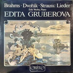独オルフェオ（直輸入日本盤） グルベローヴァ ブラームス、ドヴォルザーク、R.シュトラウス 歌曲集の画像1