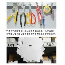 ネオジウム磁石 10個セット ネオジム磁石 強力磁石 マグネット 小型 薄型 10mm×20mm×2mm_画像4