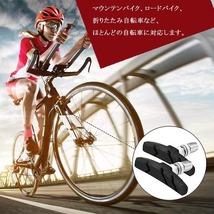 V タイプ ブレーキ シュー 自転車 ブレーキパッド 前後輪左右計4個 V型　カラー_画像3