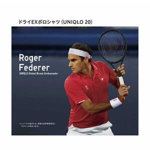 【レア】UNIQLO ユニクロ テニスウェア RFドライEXポロシャツ フェデラーモデル Roger Federer 錦織圭 Nishikori オリンピック M