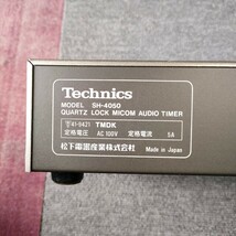 【中古】松下電器産業株式会社 Technics テクニクス SH-4050 クオーツロックマイコンオーディオタイマー_画像3