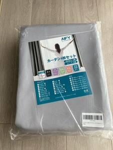 遮光1級カーテン　幅100×丈178 4枚セット　ライトグレー　UVカット　厚手　洗える