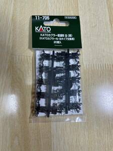 【ネコポス送料無料】KATO 11-705 KATOカプラー密連形B（黒）