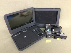 ★Ｋ―２２４★ポータブルDVDプレーヤー　動作確認済 Wizz DV-PW920P 車載キット付き シガーソケット対応 リモコン付 9インチ[80]