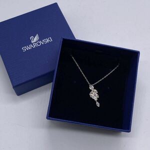 箱付き　SWAROVSKI スワロフスキー ネックレス シルバーカラー　リーフ　ストーン　no.90