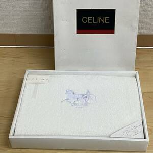 CELINE セリーヌ バスタオル　ホワイト　馬車刺繍　no.138