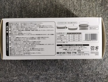 未使用 リラックマ■ 2段ランチボックス 幅約18.5㎝ ■ お弁当 プラスチック ジョーシン Joshin 非売品 食器類同梱可_画像4