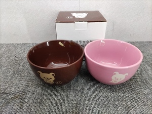 未使用 リラックマ ■ 和リラックマ ペアボウル 2個セット ■ 陶器製 非売品 食器類同梱可