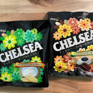 CHELSEA チェルシー ヨーグルトスカッチ　コーヒースカッチ 2袋 飴　明治チェルシー