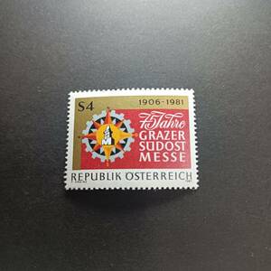 ★ オーストリア 未使用 切手　1981年 1種完 ★　並以上かと思います。