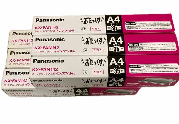 パナソニック普通紙ファクス用インクフィルム KX-FAN142 （35m×1本入り）×6本