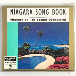 【CD】大滝詠一 / ナイアガラ・ソングブック NIAGARA SONG BOOK 30th / ナイアガラ・フォール・オブ・サウンド・オーケストラ SRCL8004▲店