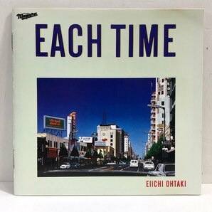 【CD】大滝詠一 / EACH TIME イーチ・タイム / 1989年リマスター 2曲さしかわり 松本隆 NIAGARA 27DH5303 ▲店の画像3