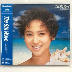 【SUPER AUDIOCD】松田聖子 / THE 9TH WAVE/「ボーイの季節」「天使のウィンク」尾崎亜美 吉田美奈子 矢野顕子ほか HYBRID CBS SSMS012▲店