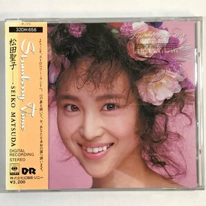 【CD】松田聖子 / STRAWBERRY TIME /「裏庭のガレージで抱きしめて」小室哲哉 土橋安騎夫 米米CLUB いまみちともたか 他 / CBS 32DH656▲店の画像1