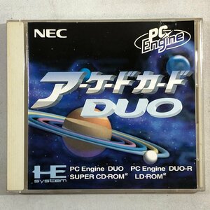 PC Engine アーケードカード DUO NEC《ケース・取説付き》日本電気 PCエンジン SUPER CD-ROM2 ▲店