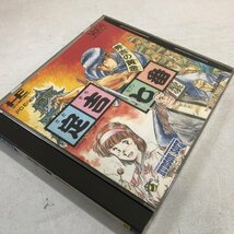 PC Engine 定吉七番 秀吉の黄金《ケース・取説付き》さだきちセブン HUDSON ハドソン HC63014 PCエンジン HuCARD ▲店_画像9