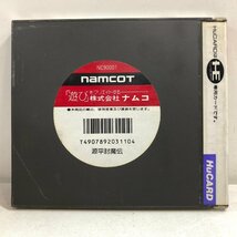 PC Engine 2枚 源平討魔伝 & 巻ノ弐《ケース・取説付き》横スクロールアクション namcot ナムコ NC90001 PCエンジン HuCARD ▲店_画像8