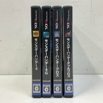 3DS モンスターハンター＜4本まとめて＞4／4G／クロス／ダブルクロス モンハン CAPCOM /店 □_画像2