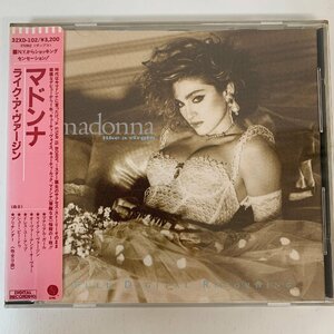 【CD】マドンナ MADONNA / ライク・ア・ヴァージン LIKE A VERGIN 「MATERIAL GIRL」「ANGEL」「OVER AND OVER」 / SIRE 32XD-102●