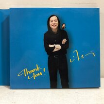 【4CD】山下達郎 / OPUS オーパス オールタイム・ベスト 1975-2012 / ボーナスディスク付『硝子の少年』MOON WPCL-11201～4 ▲店_画像3