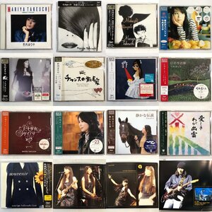 【まとめてCD14枚】竹内まりや /「ライヴ SOUVENIR」「毎日がスペシャル」「チャンスの前髪」「Dear Angie」他 山下達郎 ▲店