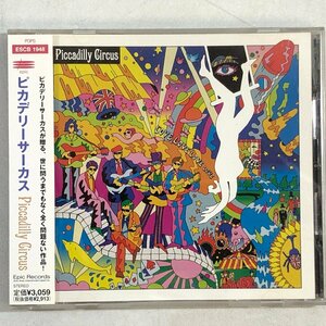 【CD】ピカデリーサーカス / PICCADILLY CIRCUS / 杉真理 松尾清憲 伊豆田洋之 上田雅利 竹内まりや 松任谷由実ほか EPIC ESCB-1948 ▲店