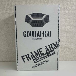 【フィギュアのみ】コトブキヤ フレームアームズ ガール GOURAI-KAI BASE MODEL 限定キット 轟雷改 ※フィギュア一部組立済 ※BD欠品 ☆