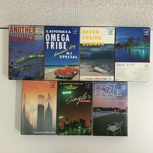 【カセットテープ】まとめて7本 杉山清貴＆オメガトライブ 「AQUA CITY」「NEVER ENDING SUMMER」「FIRST FINALE」他 店 ★