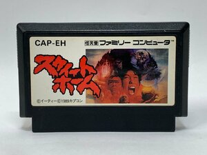 FC スウィートホーム カプコン CAP-EH ファミコン ファミリーコンピュータ NES /店 □