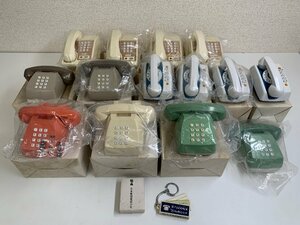 【まとめて14個＋おまけ1個】日本電信電話公社 チャームケース 印鑑ケース ブッシュホンスタイル / ミニロンロン / ホームテレホンF ☆