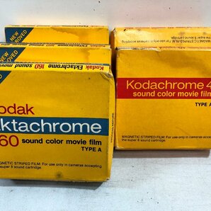 【未開封まとめて 5箱】KODAK コダック「KODAK EKTACHROME160 ELA594×3箱」+「KODACHROME40 KMA594×2箱」当時物 ▲の画像1