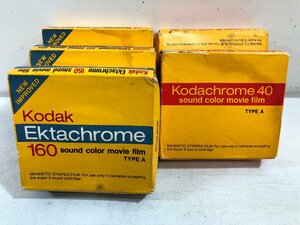 【未開封まとめて 5箱】KODAK コダック「KODAK EKTACHROME160 ELA594×3箱」+「KODACHROME40 KMA594×2箱」当時物 ▲