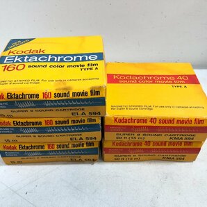 【未開封まとめて 5箱】KODAK コダック「KODAK EKTACHROME160 ELA594×3箱」+「KODACHROME40 KMA594×2箱」当時物 ▲の画像2