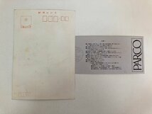 【パンフレット / チケット半券】 クイーン QUEEN / 10th Anniversary PARCO QUEEN JAPAN TOUR '82 〇_画像7