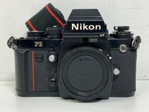 Nikon F3 HP ボディ＜基本動作確認＞ハイアイポイント ニコン フィルム一眼レフカメラ □