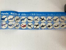 【 まとめて21点 コンプリート 】Furuta チョコエッグ 戦闘機シリーズ 第2弾 全20タイプ+シークレット 〇_画像6