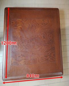 ◆天然木化粧合板製　座卓
