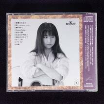 TARAKO タラコ CD／あなたが大好き 1990年 6作目_画像2
